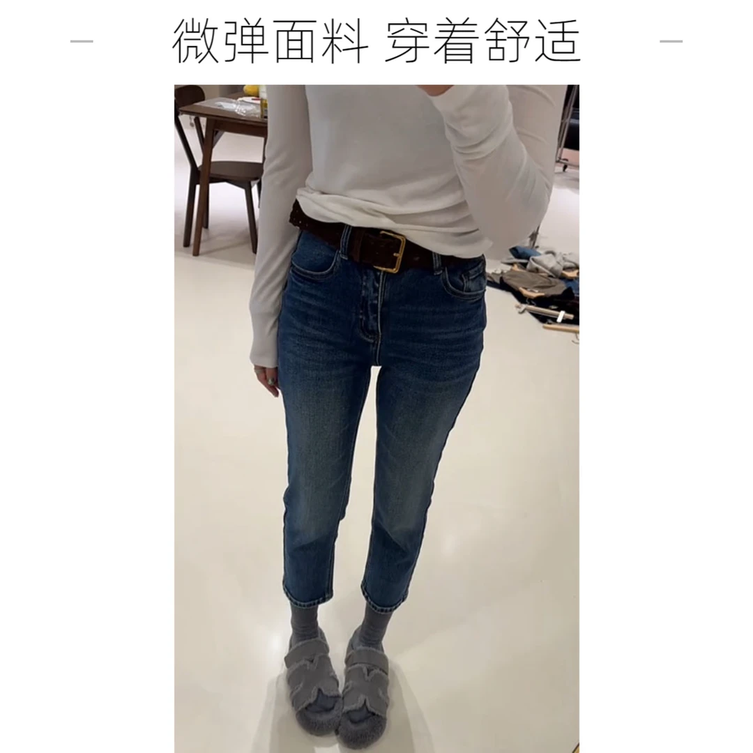 大码2025秋冬新款小个子穿搭直筒牛仔裤女时髦简约显瘦烟管八分裤