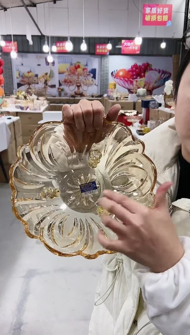 【闪购商品】玻璃金色三足沙拉碗【微瑕】