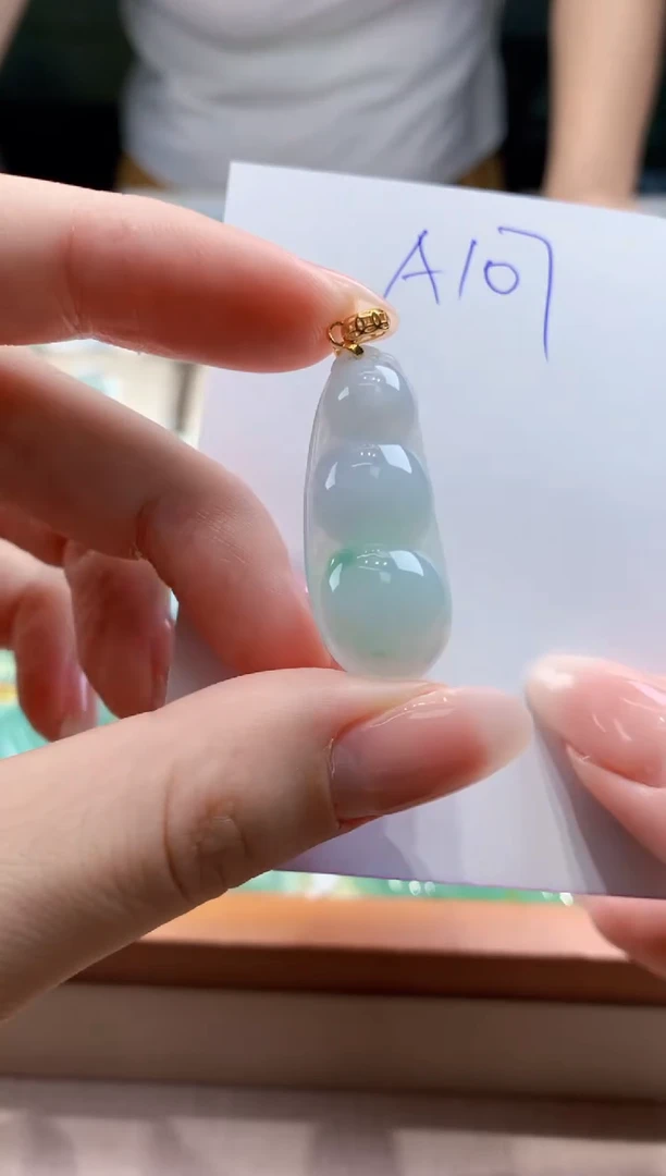 翡翠未镶嵌颈饰天然缅甸a货翡翠