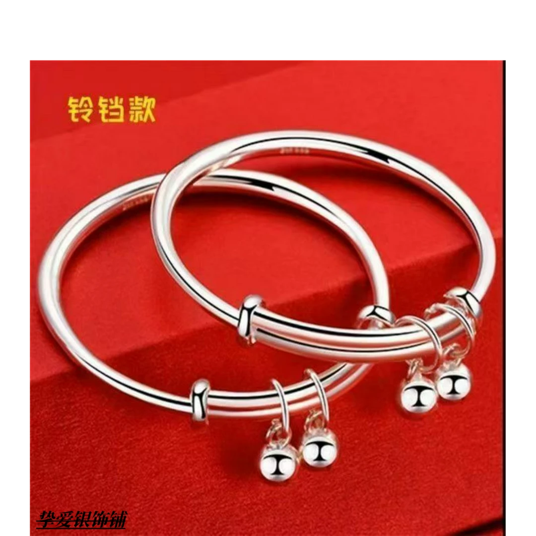 足银手镯 足银999儿童铃铛手镯新生婴儿宝宝银镯子满月周岁节日礼