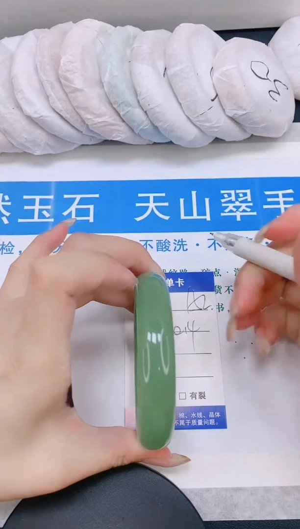 石英质玉手镯未镶嵌多样性发货-152-60/1