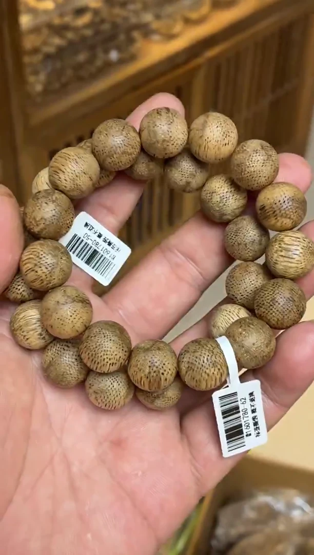 沉香手串 菩萨棋圆珠单圈蚁漏1.5多样性发其一