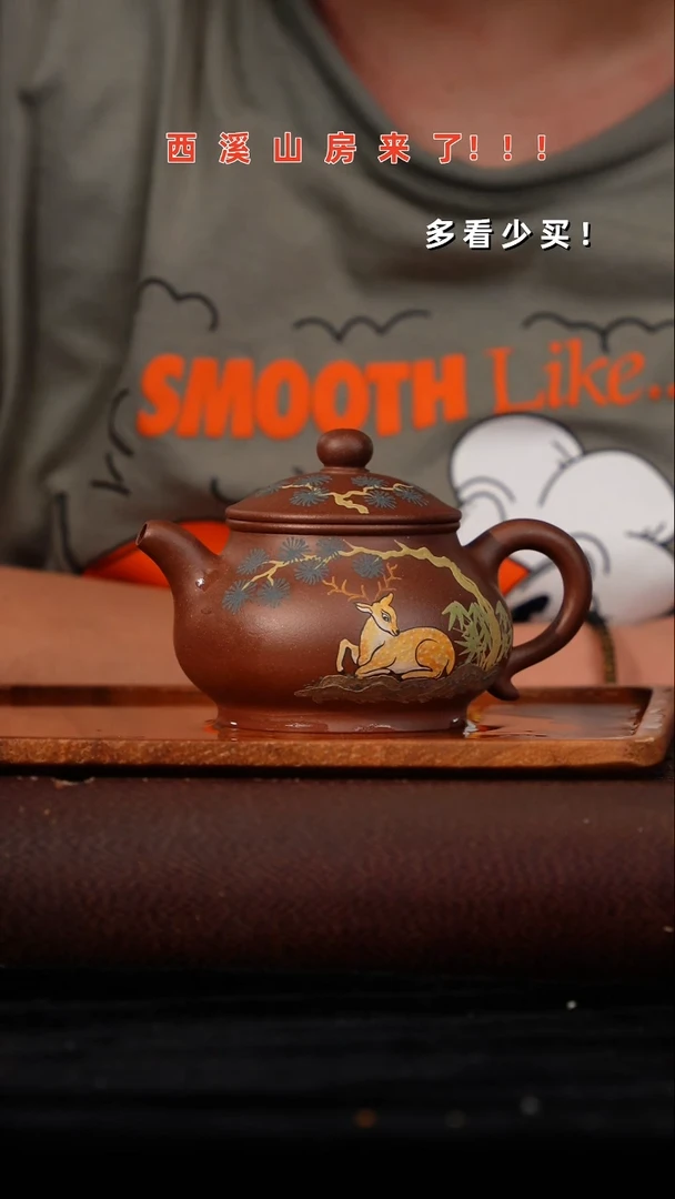 茶壶紫砂紫砂壶紫砂壶紫砂壶