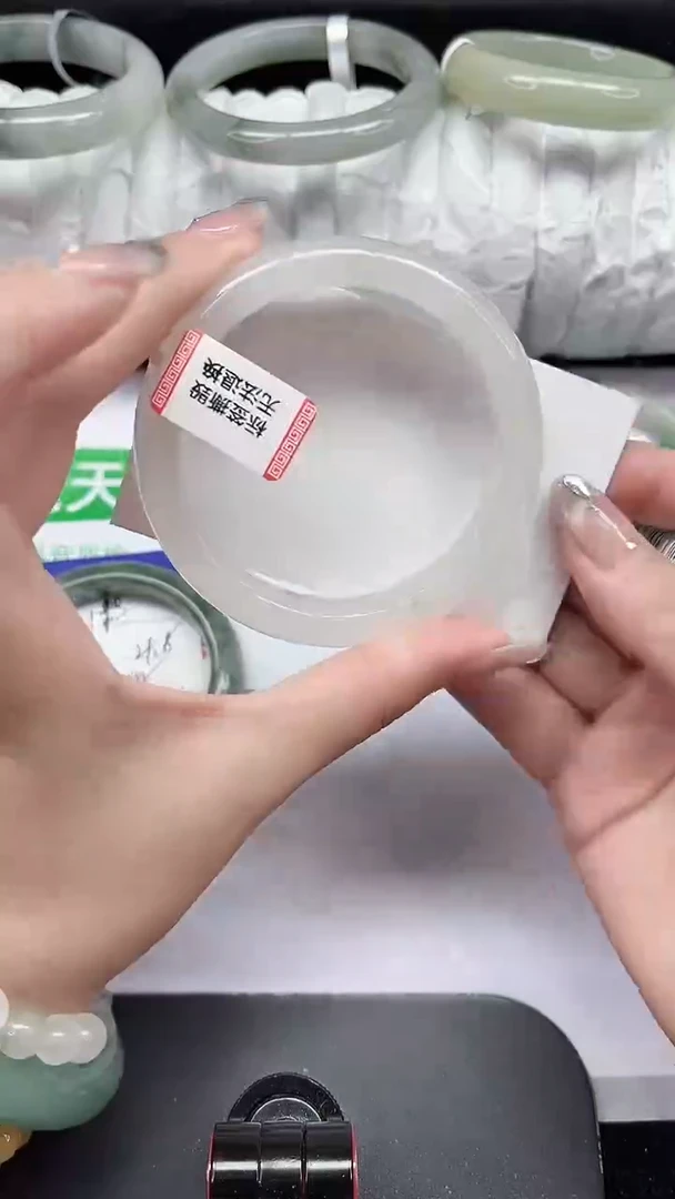 未镶嵌手镯石英质玉199-56/57