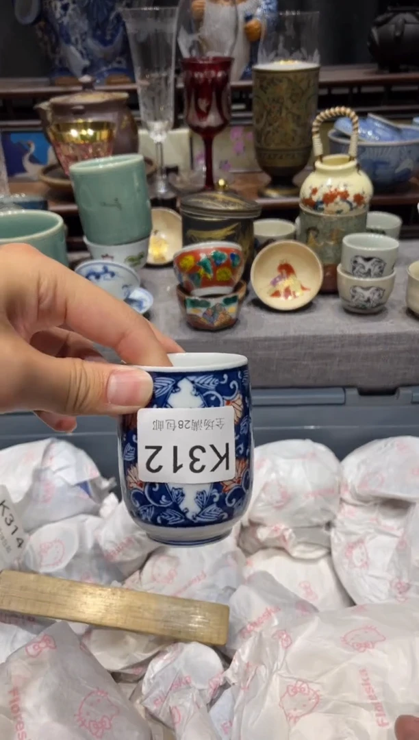 瓷片哈**七闪购商品专用链接