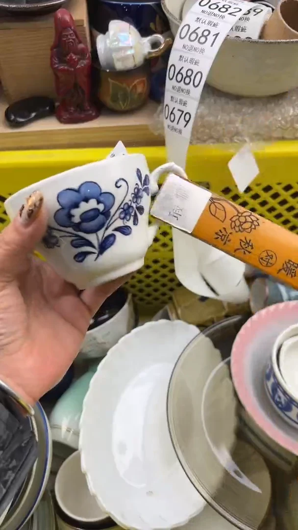 678默认微瑕，满20元包邮