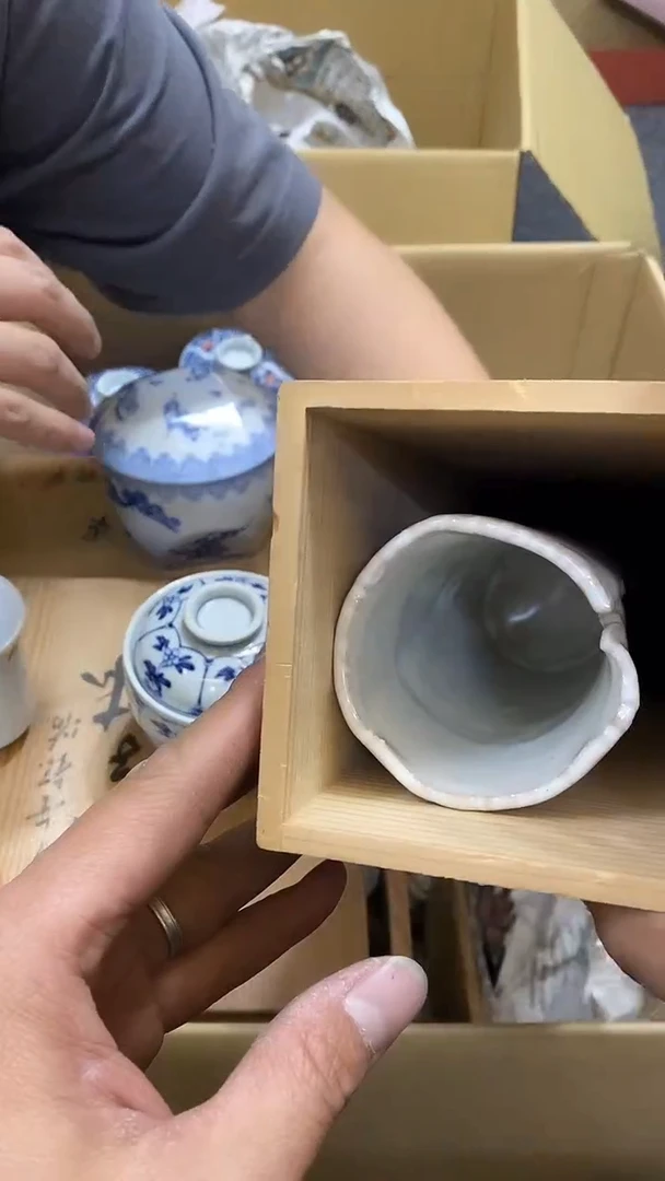 【闪购商品】碟中古商品瑕疵杯碟