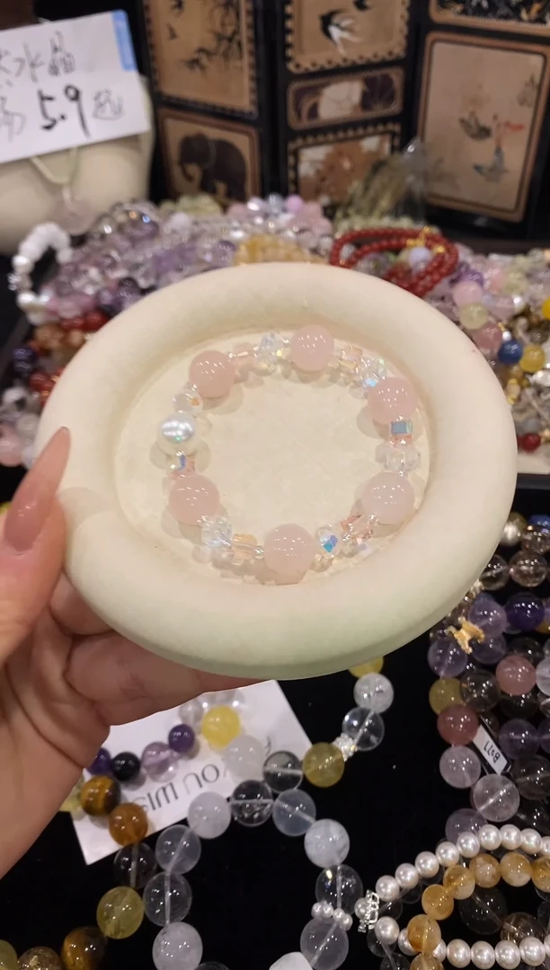 未镶嵌手链水晶粉水晶+华子手链