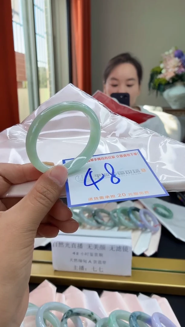 未镶嵌手镯翡翠E***、1111111111