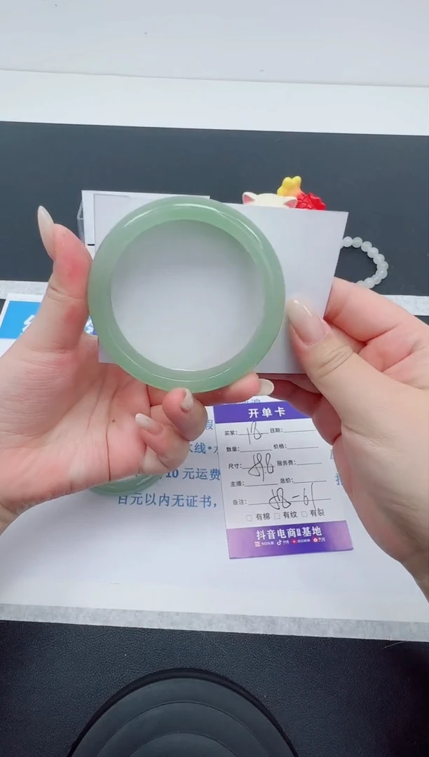 【闪购商品】石英质玉手镯未镶嵌编号18--59.8圈 东陵玉