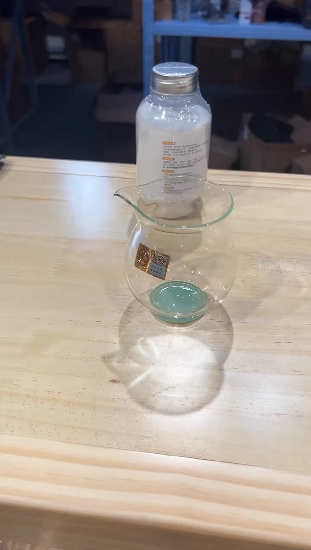 禾器-云容茶海-浅玉色