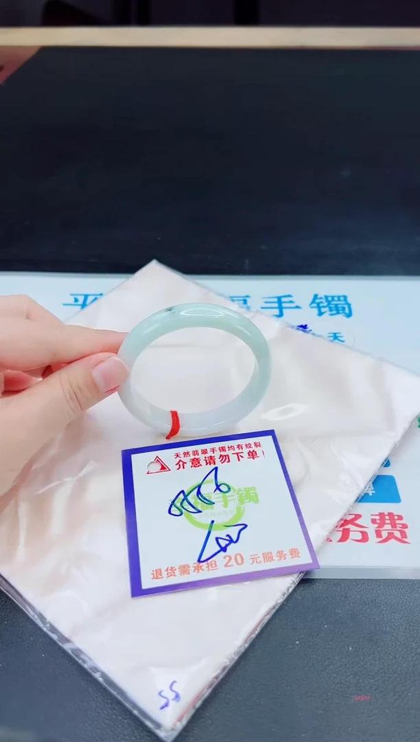 未镶嵌手镯翡翠天然缅甸翡翠A货！A货！A货！A货！A货！