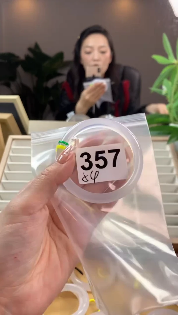 【闪购商品】玛瑙/玉髓手镯未镶嵌357