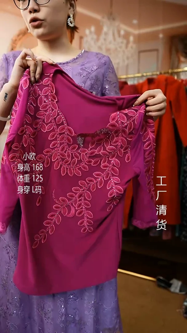 套头款好看的衣服