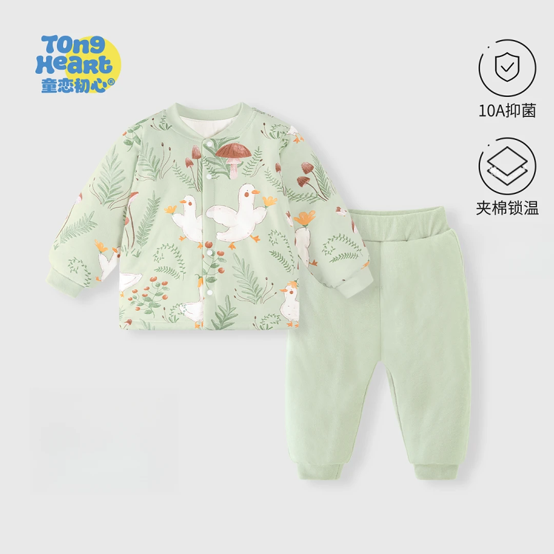 【恒温棉】宝宝套装棉服高腰加厚秋冬季夹棉婴儿衣服儿童棉衣棉裤