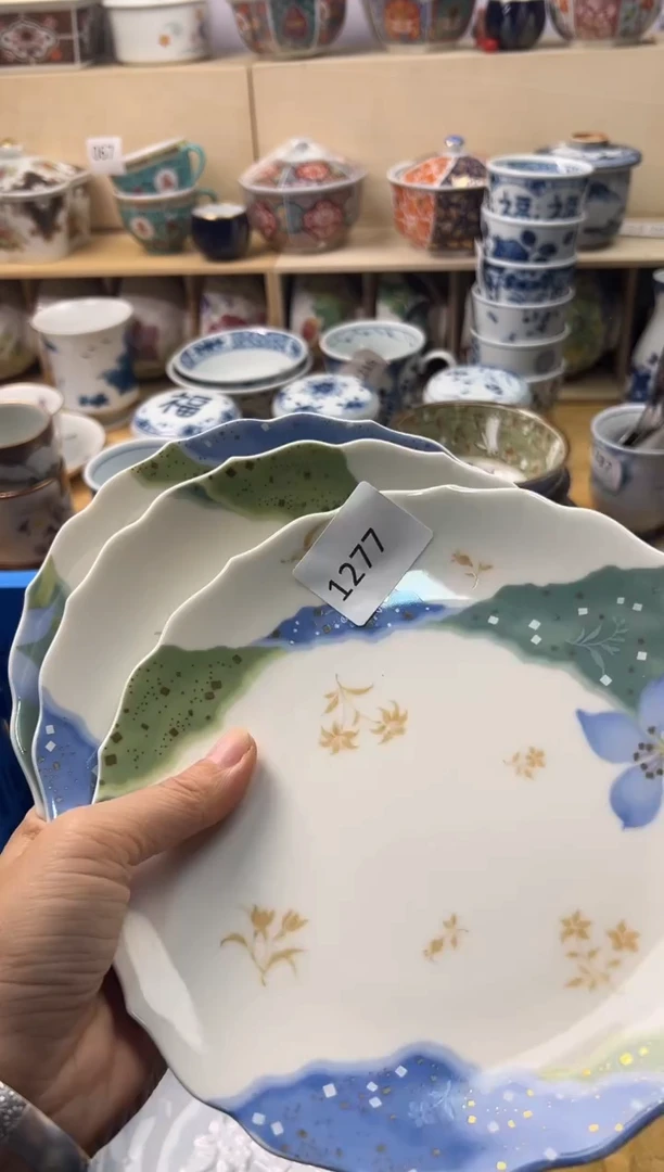 瓷片延****楼你好你好你好