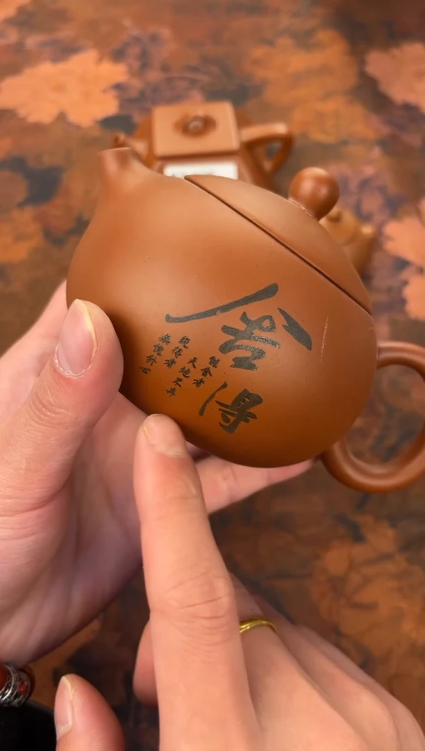 茶杯紫砂-舍得朱泥西施