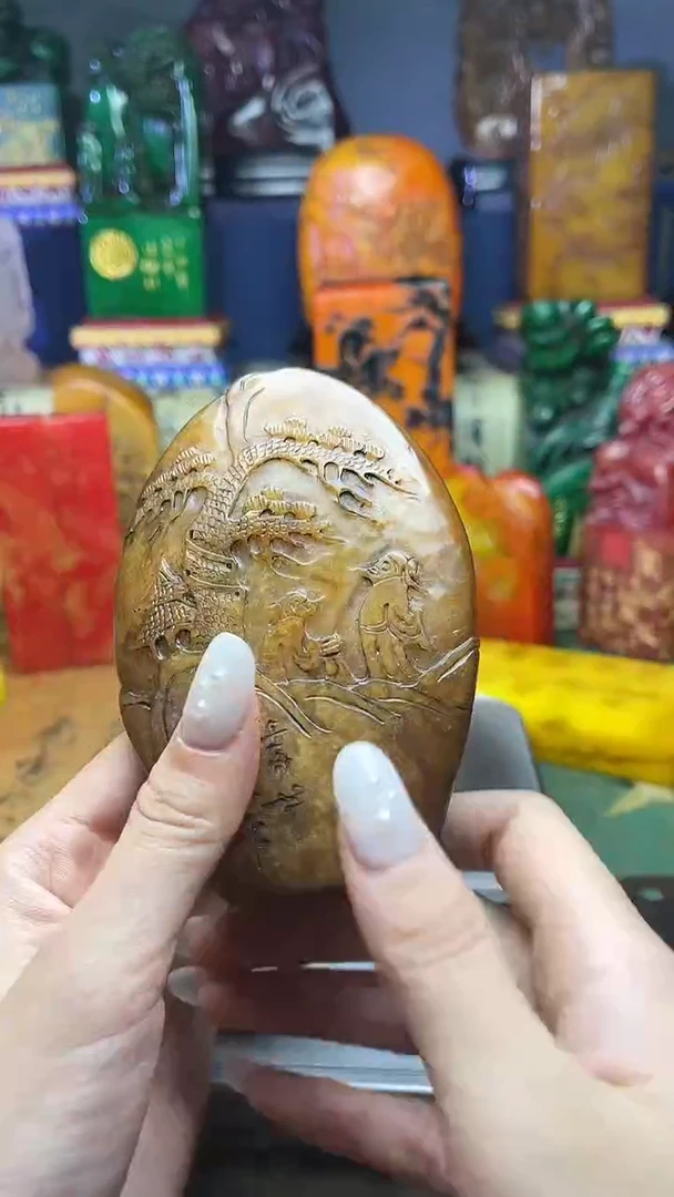 寿山石其他寿山石纂刻石料111