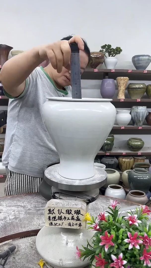 10月10号-高21口17瑕