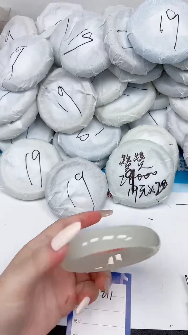 未镶嵌手镯石英质玉211/6162