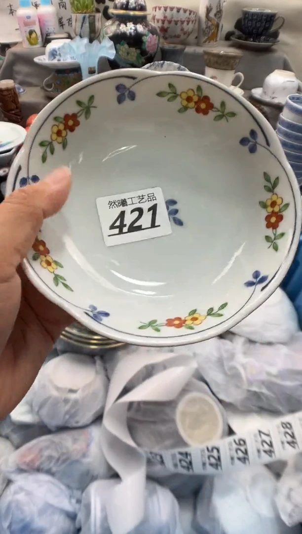 瓷片玲***当421
