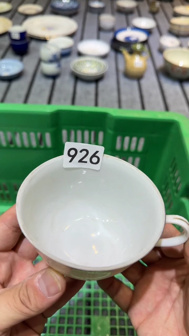 古****好默认微瑕尚品中古杂货铺瓷