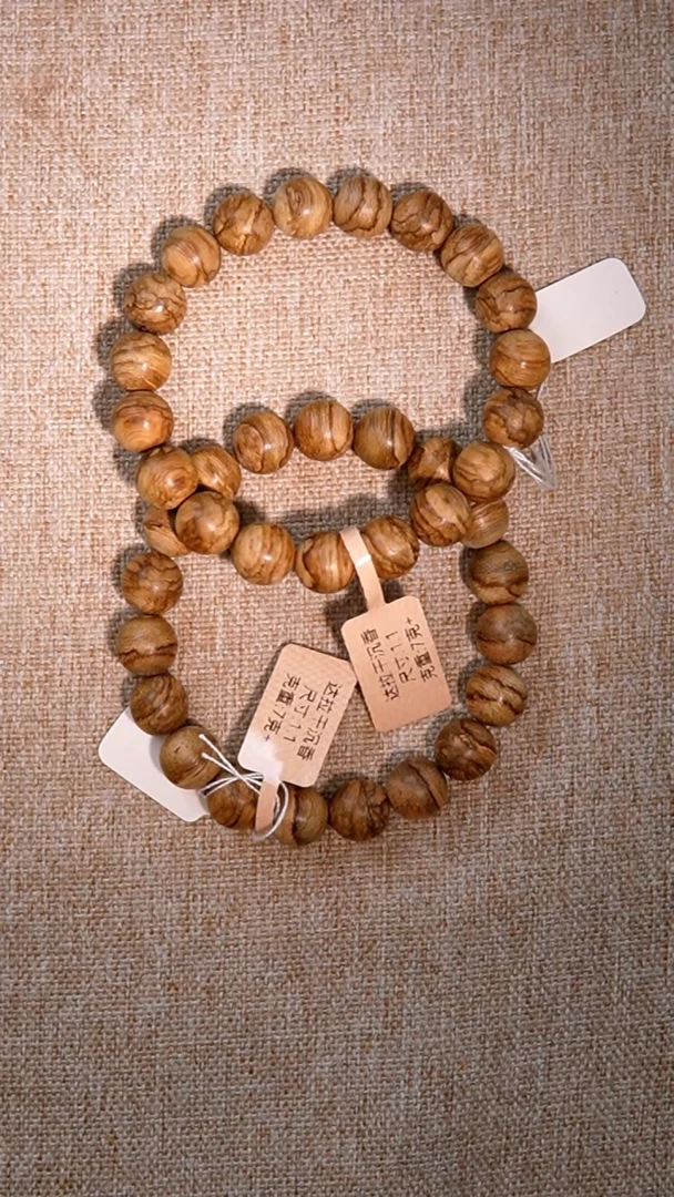 【闪购商品】沉香手串多样性发其一天然野达拉干单圈1.1 7g