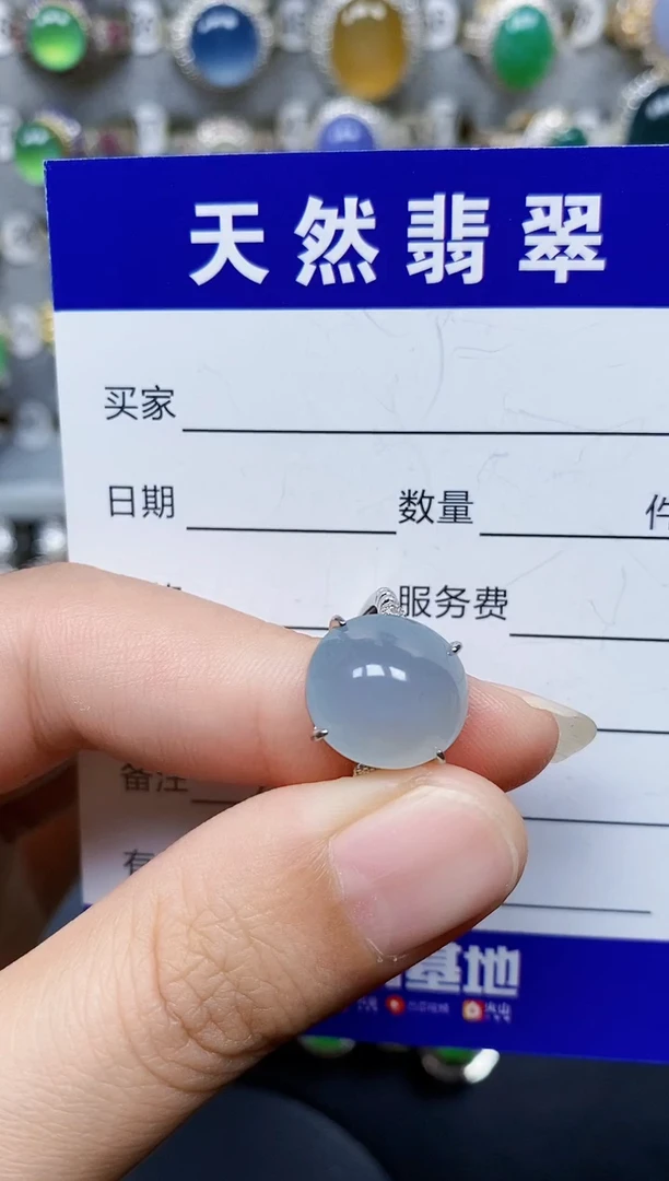 翡翠戒指银S925镶嵌365