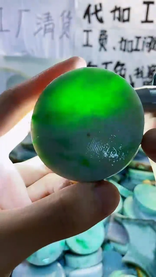 裸石翡翠纯天然缅甸翡翠101