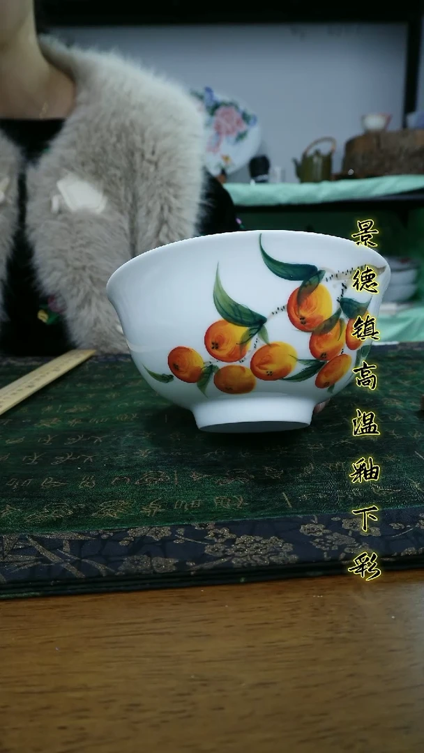 其他景德镇高温瓷（正德面碗）