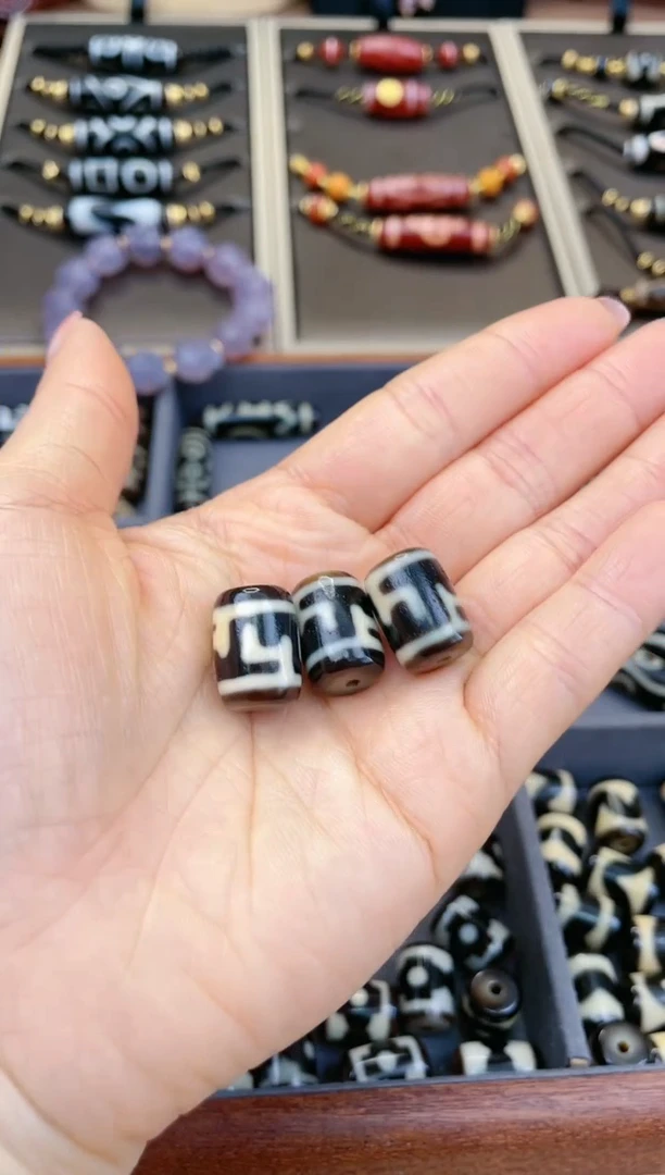 【闪购商品】玛瑙/玉髓单珠未镶嵌精品上肯黑金无界单珠