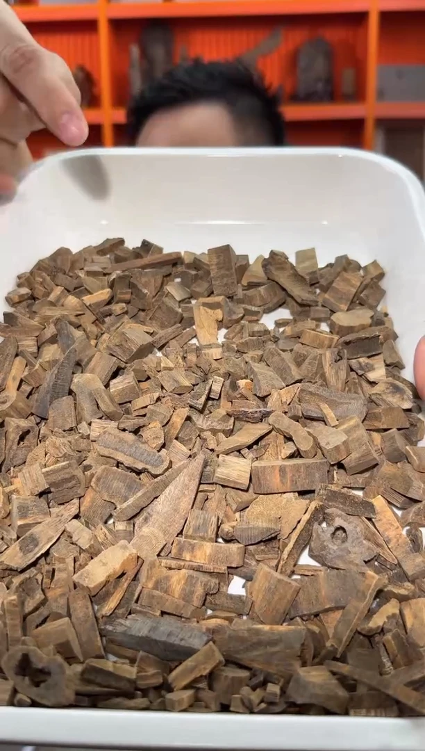 沉香沉香香囊102号多样性发一*25g