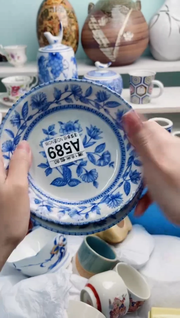 陶瓷淇****好A589**********