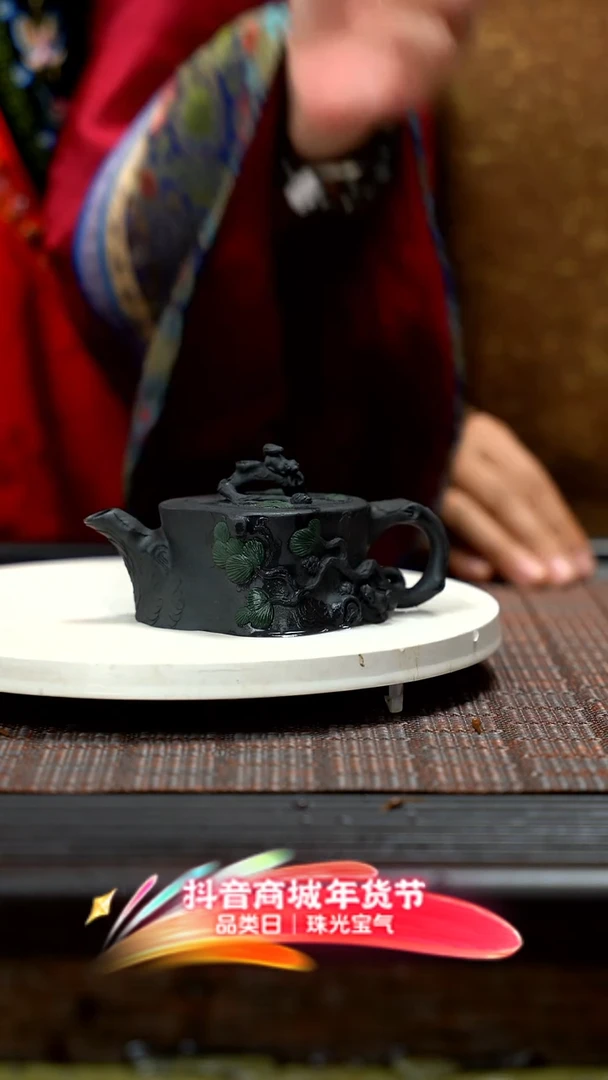 【闪购商品】紫砂茶壶紫砂紫砂xs