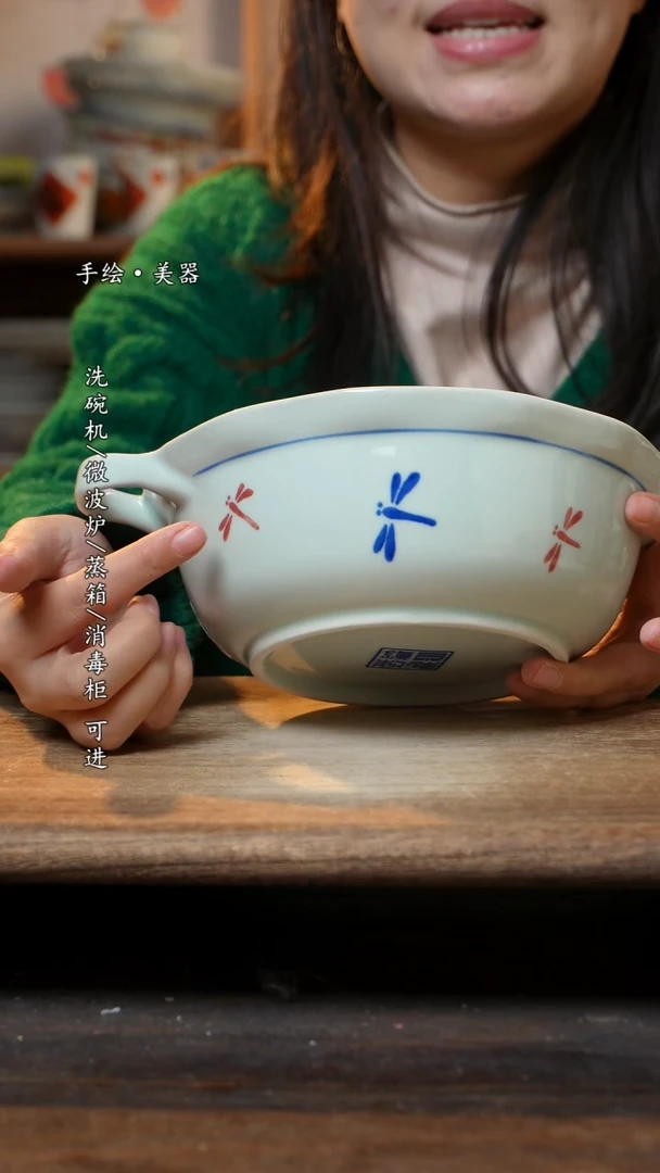 【闪购商品】瓷1个景德镇高温瓷食品级