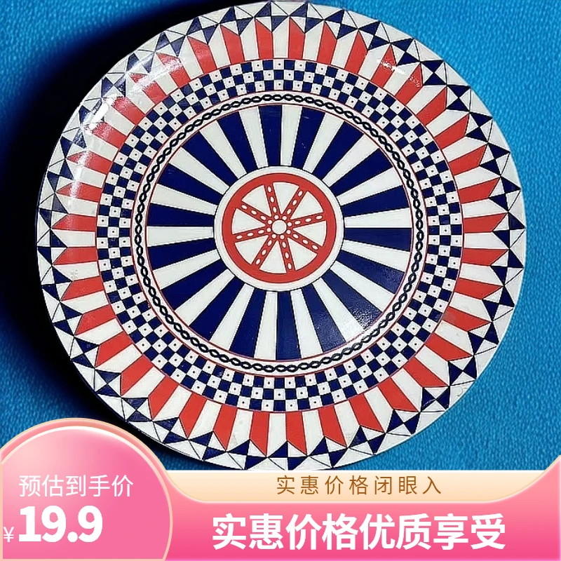 12英寸欧式釉下彩复古陶瓷大盘浅盘蓝色家用大盘鸡牛排盘家用盘子