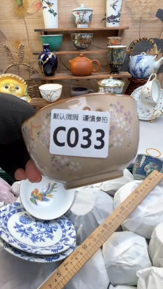 【闪购商品】瓷片闪购闪购闪购闪购