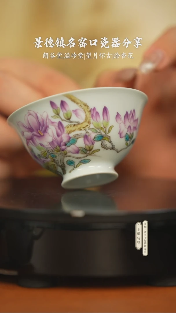 茶器茶具茶具茶具