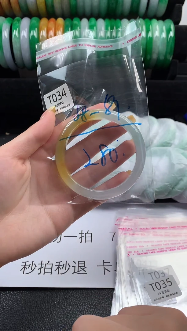 非金属无时尚手镯 所见即所得 七天鉴赏期