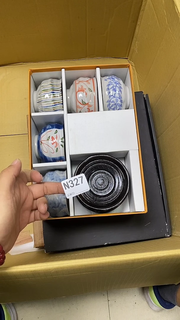瓷片深****坊N327默认微瑕，谨慎参拍