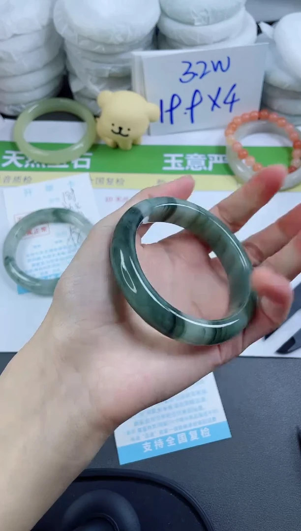 【闪购商品】石英质玉手镯未镶嵌186-55.1