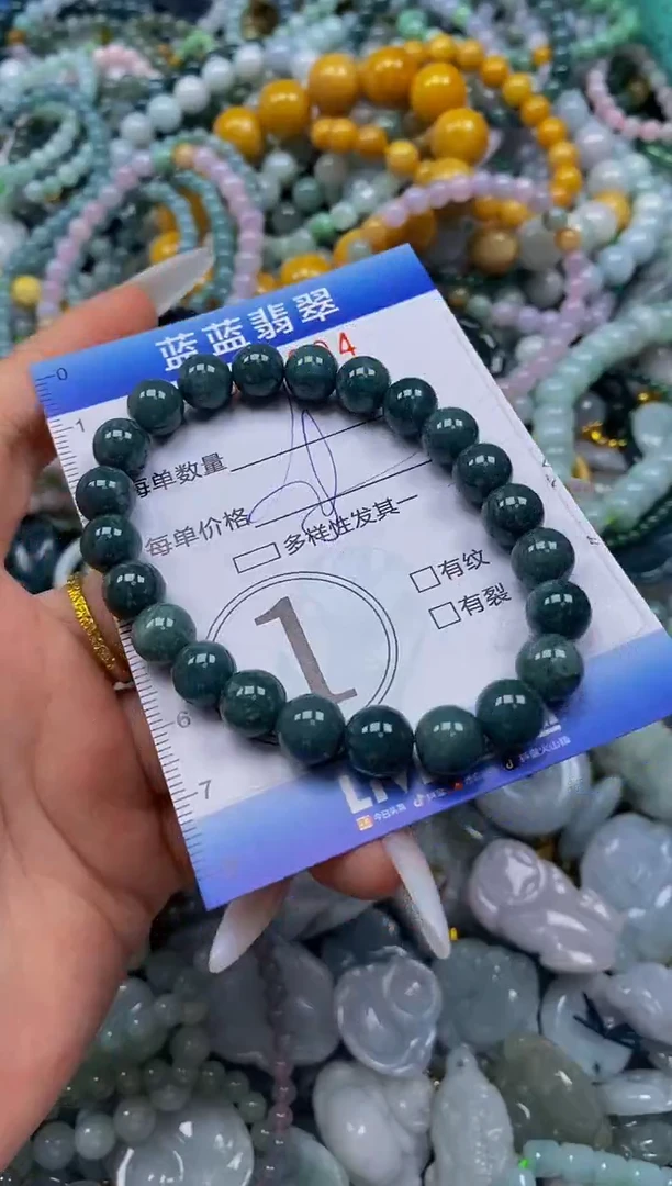 颈饰未镶嵌翡翠闪购0341804