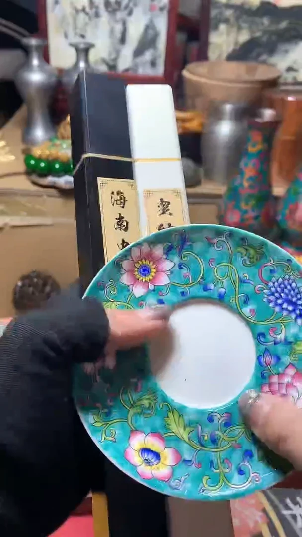 【闪购商品】瓷器默认微瑕瓷器