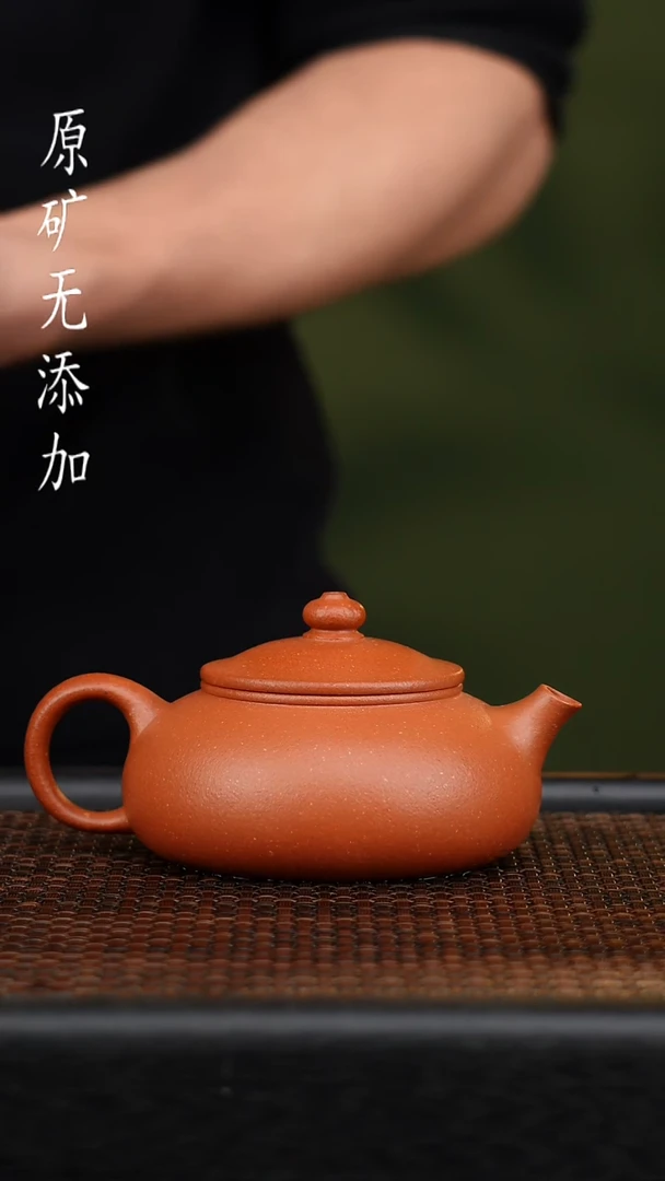 茶壶紫砂宜兴原矿无添加紫砂壶