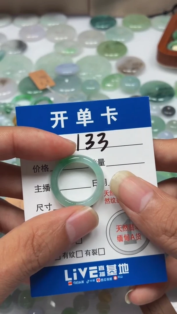 吊坠(不含链)未镶嵌翡翠M*1