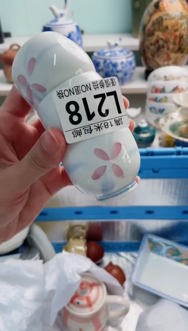 陶瓷开*L218****
