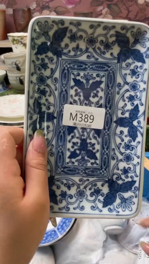 瓷片瓷器瓷器瓷器瓷器M389