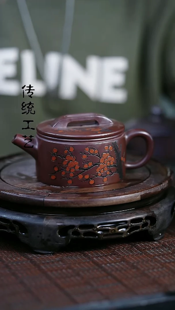 【闪购商品】紫砂茶壶原矿全手20