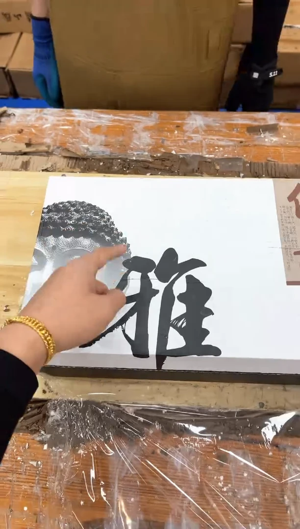 1孤品商品链接@@@@@@@@