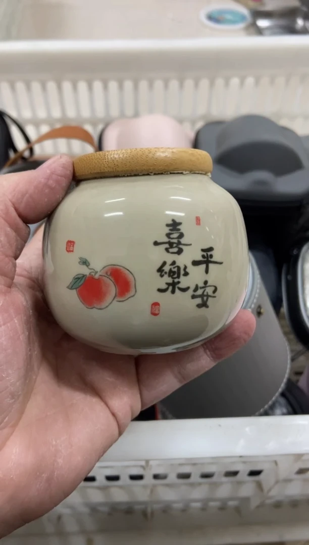 杯无运费险有瑕疵的摄影的产品有使用过的痕迹有点脏介意勿拍